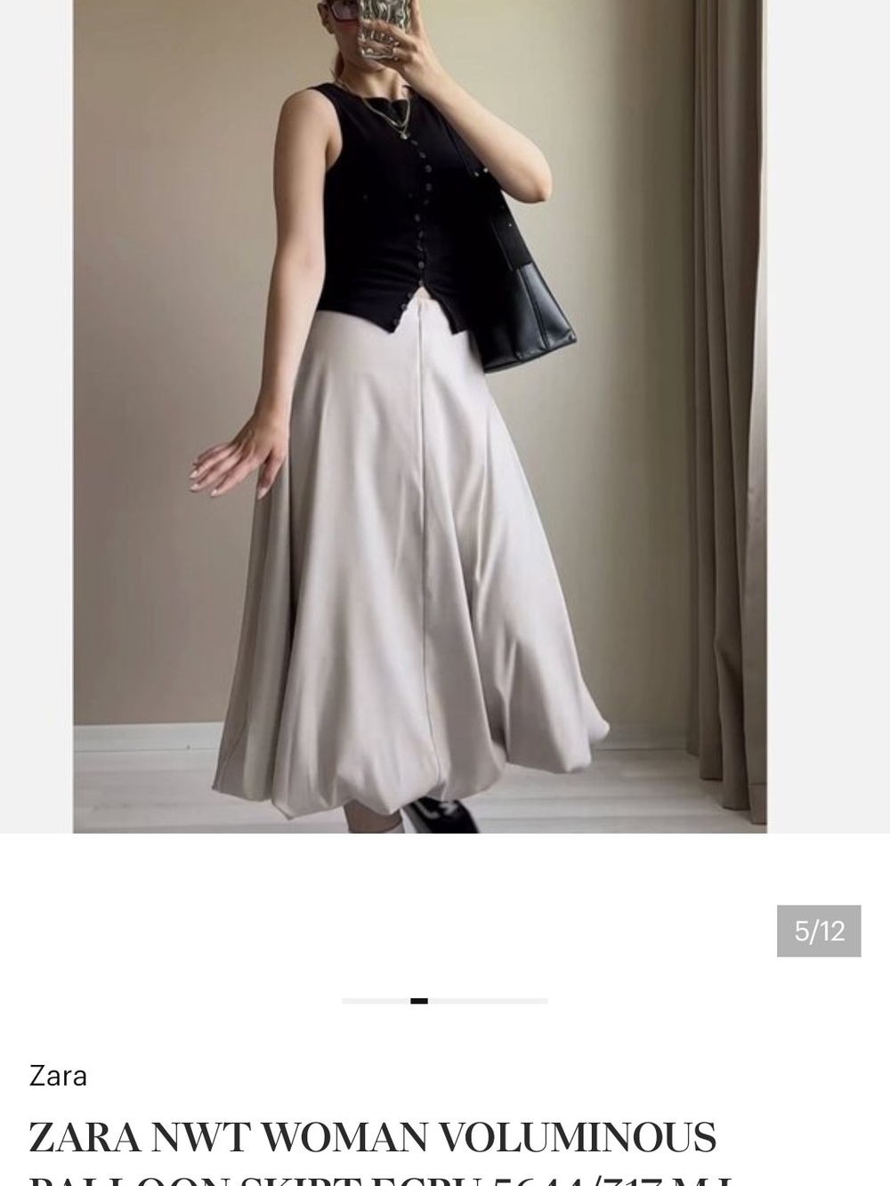 Zara Cream Balloon Midi Skirt with Subtle Shine - Picture 3 of 11